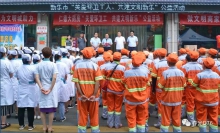 微信图片_20190722154458.jpg