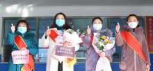 微信图片_20200213091301.jpg