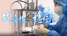 微信图片_20200219161907.jpg