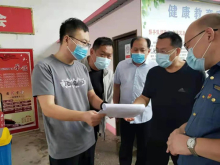 微信图片_20210707182236_副本.jpg